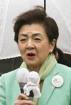 Japan general election