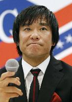 Former Japan striker Nakayama to retire