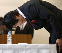 Former Japan striker Nakayama to retire