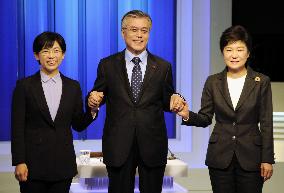 S. Korean presidential election