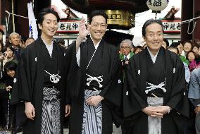 Kabuki actor Nakamura Kanzaburo dies