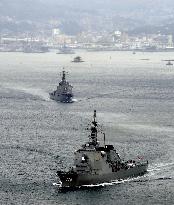 Japan deploys missile interceptors