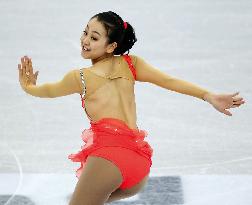 Figure skating Grand Prix Final