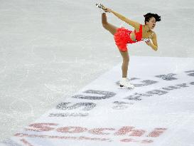 Figure skating Grand Prix Final