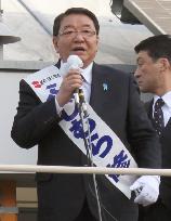 Japan government chief spokesman