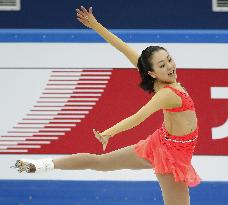 Figure skating Grand Prix Final