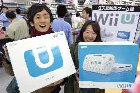 Nintendo's new Wii U game console