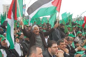 25th anniv. of Hamas establishment