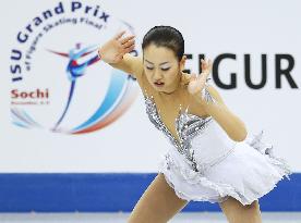 Asada wins Grand Prix Final