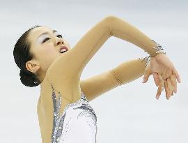 Asada wins Grand Prix Final