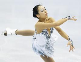 Asada wins Grand Prix Final