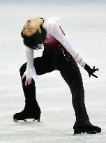 Figure skating Grand Prix Final