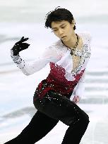 Figure skating Grand Prix Final