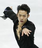 Figure skating Grand Prix Final