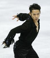 Figure skating Grand Prix Final