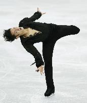 Figure skating Grand Prix Final