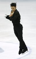 Figure skating Grand Prix Final