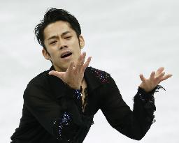 Figure skating Grand Prix Final