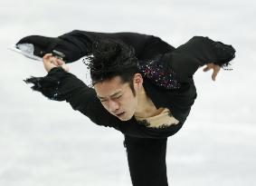 Figure skating Grand Prix Final