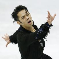 Figure skating Grand Prix Final