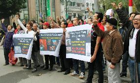 Anti-China protest in Vietnam