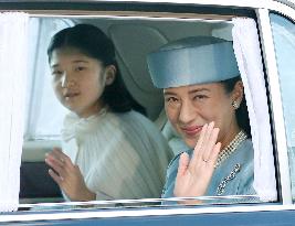 Crown princess turns 49