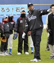 Yankees' Granderson in Japan