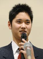 Otani to play for Fighters