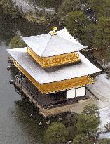 Kinkakuji dusted with snow