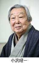 Actor, folk art researcher Shoichi Ozawa dies
