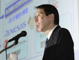 Renesas to receive up to 200 bil. yen bailout