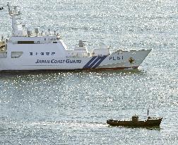 N. Korean boat towed