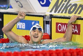 Seto wins 400 IM gold at short-course World C'Ships