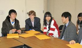 Japan, U.S. high school students