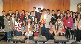 Japan, U.S. high school students