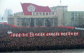 N. Korea celebrates rocket launch