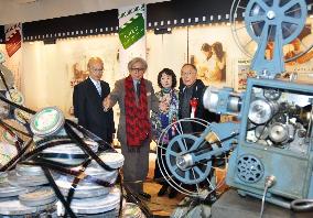 Museum decidated to works of film director Yoji Yamada