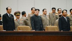 Memorial service for Kim Jong Il