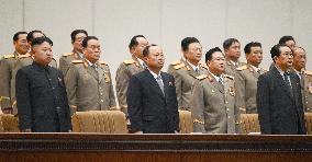 Memorial service for Kim Jong Il