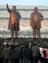 Memorial service for Kim Jong Il