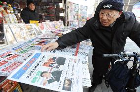 News in China on Japan election
