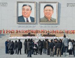 1st anniv. of Kim Jong Il's death