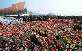 1st anniv. of Kim Jong Il's death