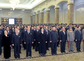 1st anniv. of Kim Jong Il's death