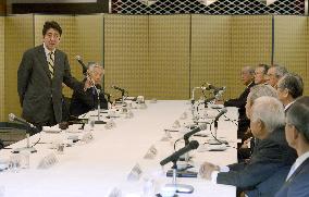 Abe meets business leaders