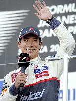 Kobayashi gives up on F1 for 2013
