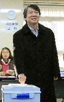 S. Korea presidential election