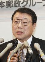 Saka becomes new Japan Post Holdings president