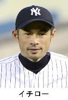 Ichiro, Yankees complete 2-year deal