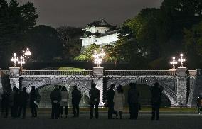 Imperial Palace illuminated